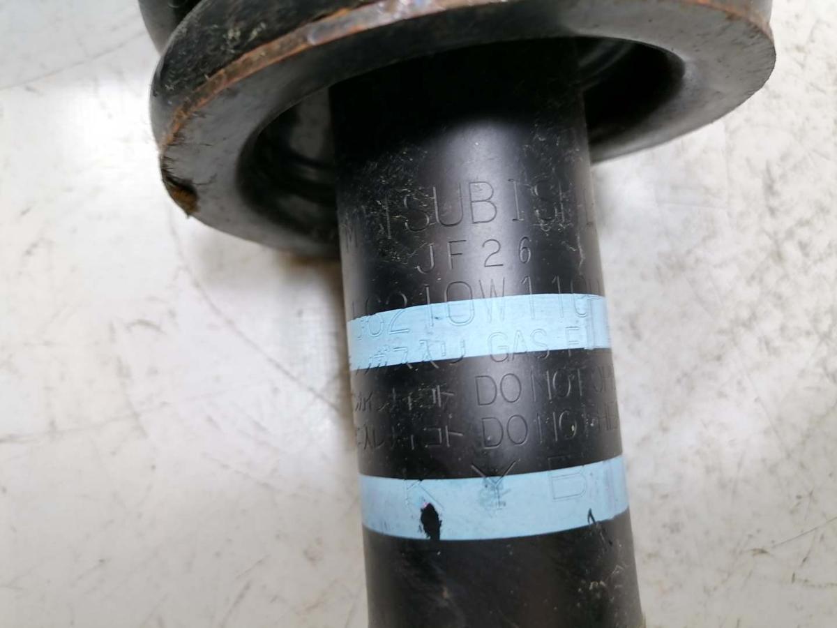 Mitsubishi Eclipse Cross GL3W original Federbein Sto&szlig;d&auml;mpfer hinten 2.4 72kw Bj.2023